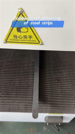 Polishing and deburring of steel strips #grinding #polishing#polishingmachine #sanding #deburring