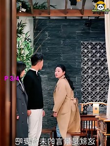 12K views · 438 reactions | P 3/4 - El primer día de trabajo, la chica llegó tarde y causó problemas a un chico en la calle, sin imaginar que él era el CEO de la empresa donde trabajaba y además su amor de la infanci - Tierra de Lobos película 24h | Kushwa family | Facebook