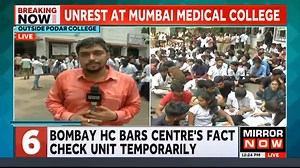 3.3K views · 19 reactions | ⏩Unrest at #Mumbai's Podar college as students allege medical negligence by hospital authorities led to the death of a 22-year-old student. ⏩'Have formed a panel & they will submit report in 10 days': Podar college. @awasthiabhi11 reports Watch full story on Mirror Now | Mirror Now | Facebook
