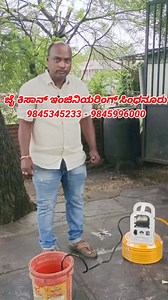 #minisprayer #batterysprayer #powersprayer | Rangu Kasturi Organic Agri