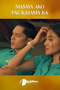 2K views | Sa palagay ko ikaw na nga ang true love ko. Movie starring #NadineLustre #MarcoGumabao #CarloAquino | Viva Drama | Facebook