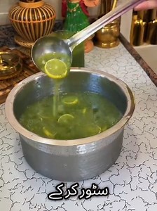 Raw Mango Mint Drink: Sweet & Tangy Summer Cooler