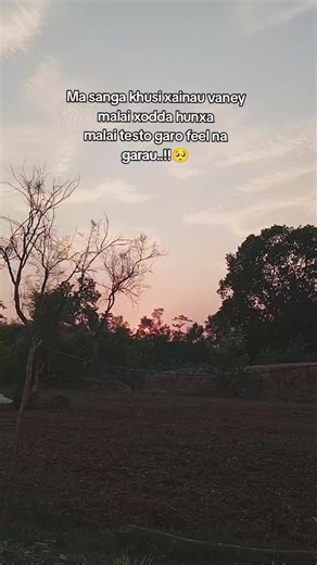 please please #viral_plzzz #fyp❤️ #kawar_honi_badda #goviralvideo #keepsupporting #kawar