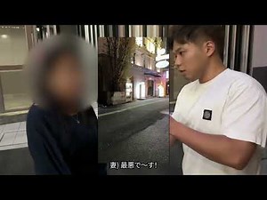 別の男と子供作った不倫妻にDNA鑑定