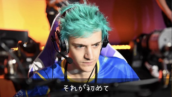 大学とプロゲーマーの両立についての考え