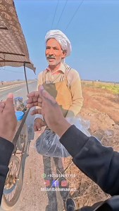 26K reactions · 652 shares | Winter Gift  #mianrehmano7 #mianrehman | Mian Rehman | Facebook