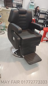 7.7K views · 39 reactions | Beauty Salon Chair Adress Dhaka Chalk Bazar Mowlovibazar Tower Lift 6, Call : 01772-773333 | May Fair Beauty Concept | Facebook