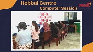 1.2K views | A Computer Session was successfully conducted at the...