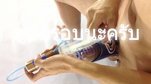 Matrix World Hi-ClassManual