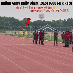 48K views · 3K reactions | Indian Army Rally Recruitment 2024 1600 MTR Race | Army Bharti 2024 #indianarmy #armybharti #Agniveer #Agnipath #army | AD Army Point | Facebook