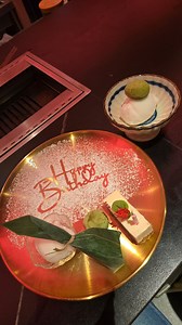 Eleena Harris on Reels | Facebook