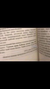 Кино Мангас on Reels