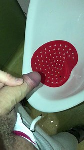 urinal show off