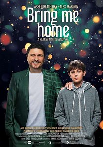 Bring Me Home - Movie