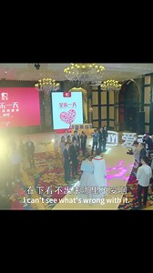 2.8K views · 18 reactions | The alien boyfriend changed his clothes and became a handsome guy, stunning everyone 外星男友换装后成了大帅哥，惊艳众人 #爱上北斗星男友 #reels #drama #Chinesedrama #hotdrama | 影视飓风 | Facebook