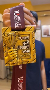 Announcement 📣 | Ayman Sadiq