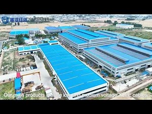 Henan Huanghe Wire＆Cable Co., Ltd.