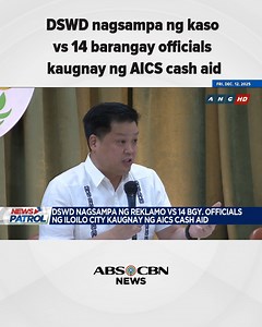 64K views · 616 reactions | DSWD nagsampa ng kaso vs 14 barangay officials kaugnay ng AICS cash aid | ABS-CBN News | Facebook