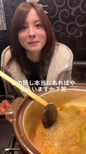 TikTokでフタバcpさんをチェック！