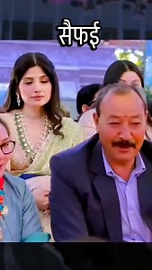 7.8K reactions · 95 shares | शादी के कुछ अगल नजारे #AkhileshYadav #dimpleYadav #vairal_tering_video | Mainpuri Driver | Facebook