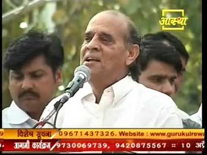 Dr. Hari Om Panwar @ Bijnor