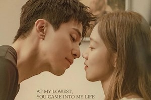 Lee Dong-wook, Lee Sung-kyung's 'The Nice Guy' to stream on Disney  | ABS-CBN Entertainment