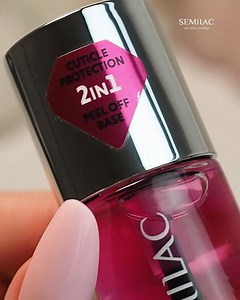 Semilac on Reels | Facebook