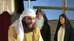 Rayhana bint Zayd - Alchetron, The Free Social Encyclopedia