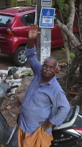 38K views · 2.2K reactions | Mallappally❤️ | Anto Antony | Facebook