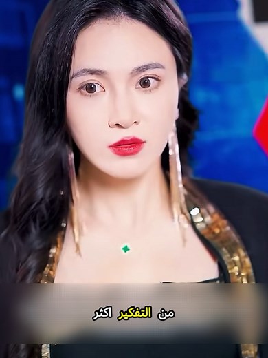طرد موظف عبقري يؤدي لانهيار النظام بالكامل#مسلسلات_كورية #chinesedrama #koreandrama #vlog