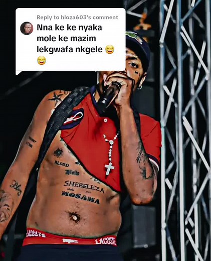 Shebe Re Tsamaya Le Wena Verse Lyrics