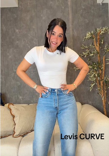 Levi's Jeans para Curvas: ¡Descubre la Línea!