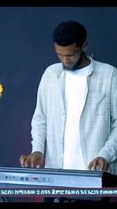 83K views · 5.5K reactions |  online class new style ...