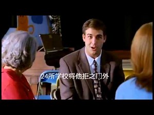 Front of the Class trailer Chinese caption 叫我第一名 预告