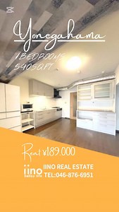 Walking distance to the base/train sta This renovated 1 BR unit is located in about 11 mins walk to the womble gate and 7 mins walk to the KQ Yokosuka-chuo train station. There is 7/11 right around the corner from this building and many other food options are available near the train station. You can get to Yokohama station within 30 mins once you get a train from the Yokosuka chuo station! It's 1BR, 1 Toilet, 1 Shower room, and comes with a parking lot for the bike. The unit has been renovated,