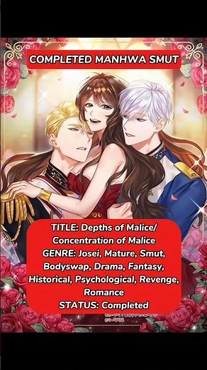 Completed Manhwa Smut | Manhwa Recommendation #manhwa #webtoon #reels #viral #manhwareccomendation