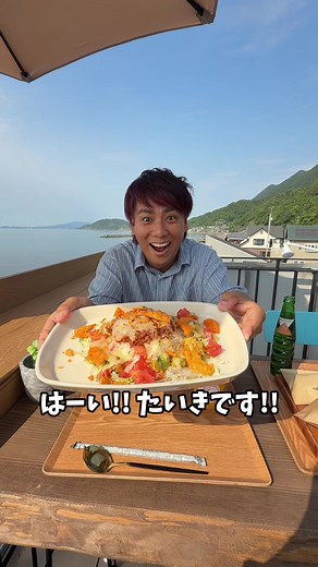 CAFE HUG 双海で海を眺める癒やしのカフェタイム