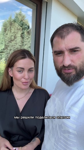 Развитие бизнеса и навыков в Европе — маркетинг, найм, делегирование