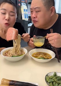 🥰🥰🥰Very cunning wife can hide sausage from her husband #BoomChallenge #Boomnow #Toptrending | Binodon media