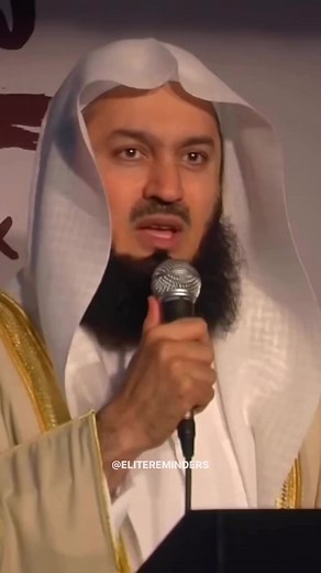 Turn to Allah | Deen