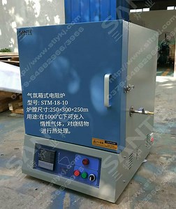 [Hot Item] Gas Annealing Furnace Controlled Atmosphere Heat Treatment Furnace
