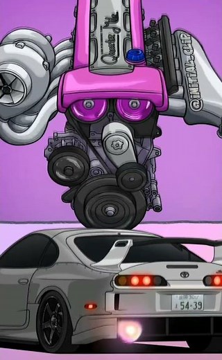 Supra MK4 For Wallpaper