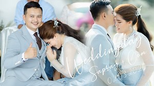 [ Engagement Ceremony ] Sapray + Oom