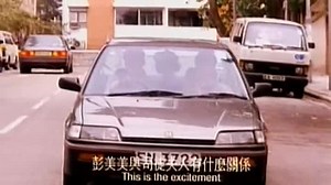 1358-The.Complicated.Rape.Case