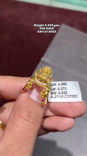 very beautiful and lightweight gold Lakshmi design vanki finger ring only 4grams