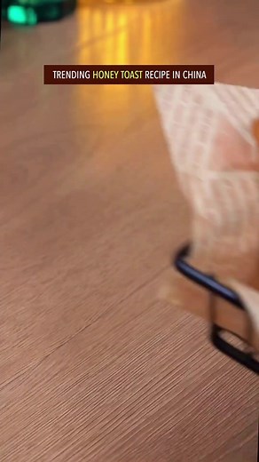 88K views · 1.1K reactions | Honey toast recipe襤 | FOOD Factory | Facebook