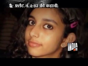 Aarushi Talwar Murder Case (Full Documentary)