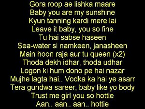 Tanning Full Song Lyrics | Yo Yo Honey Singh | Desi Kalakaar, Honey Singh New Songs 2014