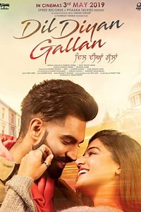Watch And Download Movie Video Dil Diyan Gallan For Free!