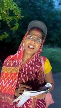 ଜନଗଣନା 🙏